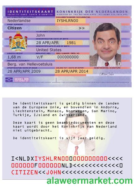 Netherland ID version 2